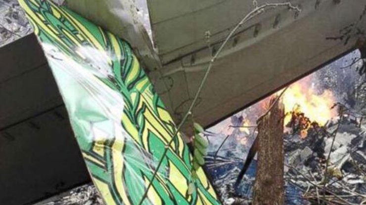 В Коста-Рике разбился самолет, погибли 12 человек 