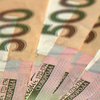 Бюджет-2018: Кабмин увеличил доходы в казну на 36 млрд