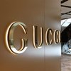 В офисах Gucci прошли обыски - СМИ