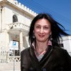 Убийство журналистки на Мальте: полиция нашла подозреваемых