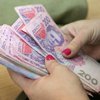 Минимальная зарплата в Украине совершит рекордный скачок 