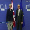 У Брюсселі почалися вирішальні переговори щодо Брекзіту (відео)
