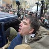 Дело Саакашвили: в уголовном производстве фигурируют несколько депутатов