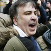 Задержание Саакашвили: в результате столкновений есть пострадавшие