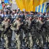 День Вооруженных Сил Украины-2017: история и традиции праздника 