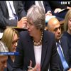Спецслужби Британії запобігли замаху на прем'єр-міністра