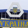 СБУ запретила въезд в Украину 2 тысячам граждан России 