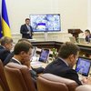 Бюджет-2018: что должен знать каждый украинец