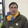 Генпрокуратура отправила подозрение Саакашвили по почте