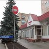 На Черкащині газовики залишили без тепла 4 лікарні