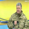Президент Украины прокомментировал ситуацию с обвинениями в адрес Саакашвили