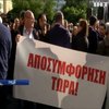 В Греції страйкують проти мігрантів