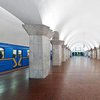 В метро Киева на глазах у сына умер мужчина