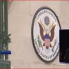 Трамп намерен перенести американское посольство в Иерусалим