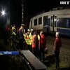 В Німеччині зіткнулися два потяги 
