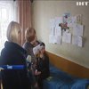 Переселенцев из Донбасса выселяют из общежития Минюста