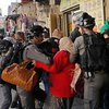 В Иерусалиме происходят столкновения, полиция разгоняет людей (видео)