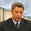 Украинцы должны в суде отстаивать отмену медреформы - Юрий Бойко
