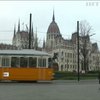 Венгрия требует отменить Закон Украины "Об образовании"