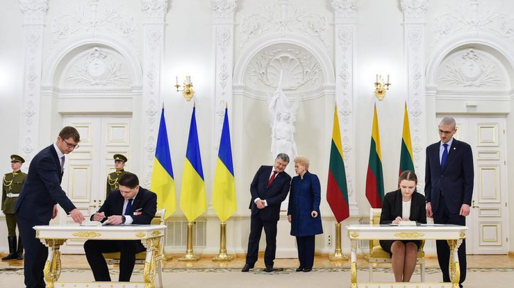 Фото: пресс-служба президента Украины 