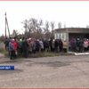 Днепропетровскую область лишили автобусного сообщения