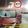 Смертельное ДТП под Киевом: пешеход бросился под колеса 