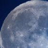 Луна упадет на Землю: ученые назвали сроки