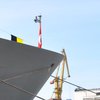 В Черное море вошел канадский военный корабль (фото) 