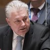 Украина возглавила Совбез ООН  