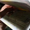 Евросоюз отменит визы украинцам до лета 