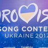 Евровидение-2017: песни участников второго полуфинала (видео)