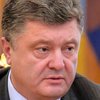 Украина способна защитить себя от любого агрессора - Порошенко