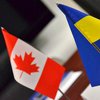 Канада пообещала поддерживать Украину