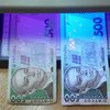 В Украине увеличилось количество фальшивых денег   