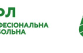 ПФЛ Украины создала новый логотип/ Фото: pfl.ua 