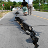На Филиппинах произошло мощное землетрясение магнитудой 6,7 