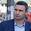 Мэра Киева Виталия Кличко оштрафовали (видео) 