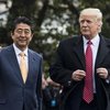 Дональд Трамп назвал Японию союзником США