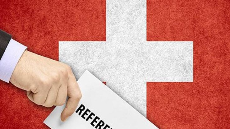 В Швейцарии одобрили упрощенное получение гражданства для мигрантов / Фото: Из открытых источников