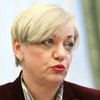 Гонтарева назвала новые сроки поступления в Украину транша МВФ