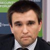 Кибертеррористы пытаются дестабилизировать финансовую систему Украины - Климкин 