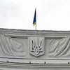 МИД Украины назвал запуск баллистической ракеты КНДР провокацией