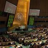 ООН приняла резолюцию Украины 