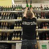 Цены на алкоголь снова поднимут 