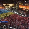 В Румунії протестанти вимагають відставки Кабміну 