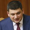 "Евровидению" в Украине ничто не угрожает - премьер 