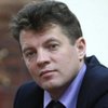 В МИД Украины назвали процесс над Сущенко расправой