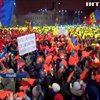 В Румынии 50 тыс. человек требуют отставки правительства