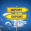 В Украине сократился экспорт