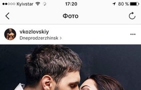 Сексуальный Виталий Козловский, не смотря на расстояние с любимой Раминой, делится "горячим" снимком 